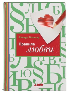 Книги Альпина нон-фикшн