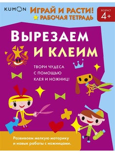 Книги Издательство Манн, Иванов и Фербер