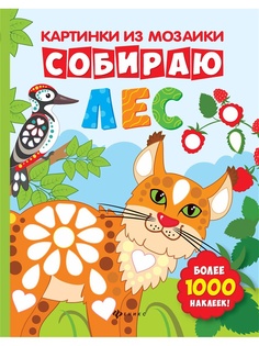 Книги Феникс-Премьер