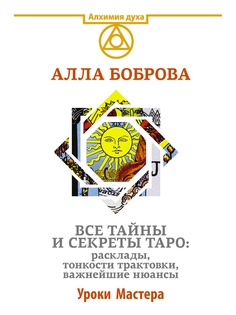 Книги Издательство АСТ