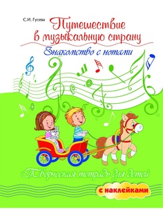 Учебники Феникс