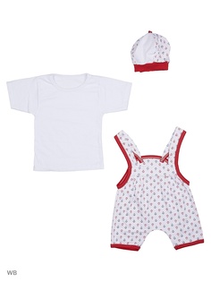 Костюмы Babycollection