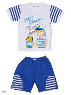 Костюмы Babycollection