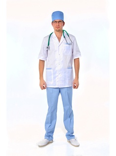 Костюмы Вилан