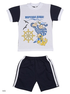 Костюмы Babycollection