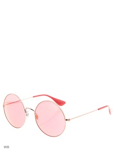 Солнцезащитные очки Ray Ban