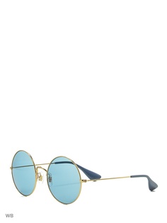 Солнцезащитные очки Ray Ban