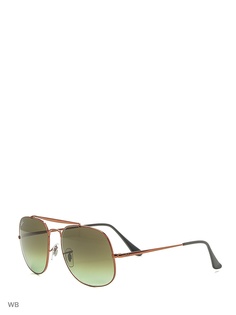 Солнцезащитные очки Ray Ban