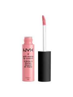Помады NYX PROFESSIONAL MAKEUP
