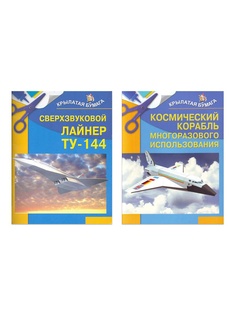 Книги PROFFI