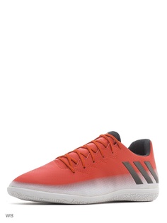Бутсы Adidas