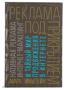 Книги Альпина Паблишер