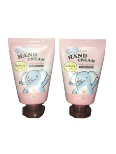 Кремы Rainbowbeauty SOC