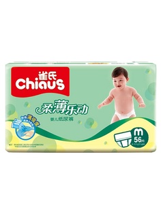 Подгузники детские Chiaus
