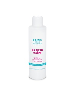 Пилинг DOMIX GREEN PROFESSIONAL