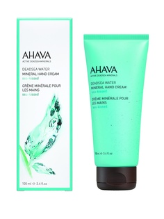 Кремы AHAVA