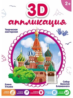 Книги Феникс-Премьер