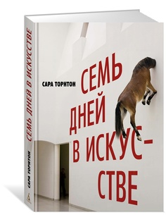 Книги Азбука