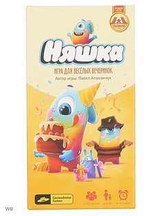 Настольные игры Имаджинариум.