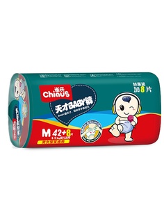 Подгузники детские Chiaus