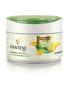 Косметические маски PANTENE