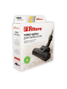 Насадки для пылесосов Filtero
