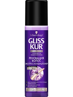 Бальзамы Gliss Kur