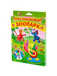 Наборы для поделок Луч
