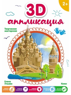 Книги Феникс-Премьер