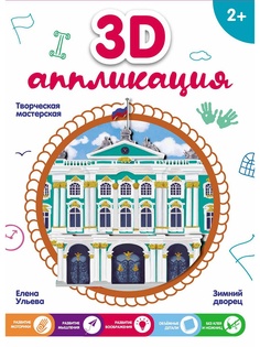 Книги Феникс-Премьер