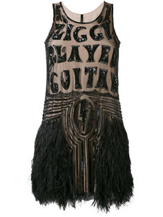 Mucurici dress John Richmond