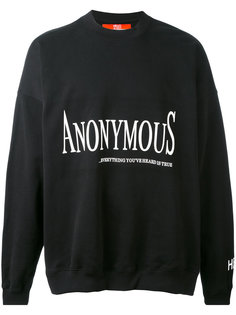 толстовка Anonymus  Hood By Air