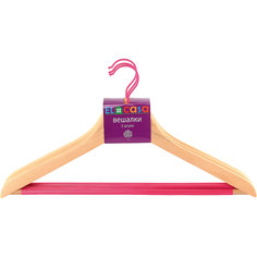 Вешалки 3 шт. 44,5*1,2*23 см. "Дуб", розовый, EL Casa
