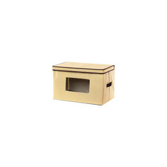 Кофр складной для хранения 48*31*31 см. "Звезды", EL Casa, бежевый