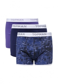 Комплект трусов 3 шт. Topman