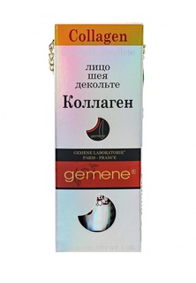 Гель Gemene