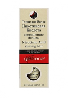 Гель Gemene