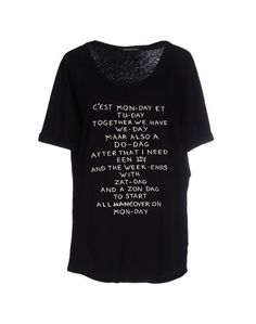 Футболка Maison Scotch