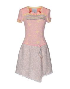Короткое платье Tricot Chic
