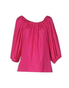 Блузка Blugirl Blumarine