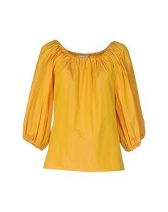 Блузка Blugirl Blumarine