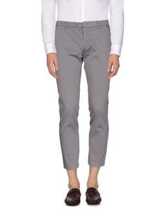 Повседневные брюки Michael Coal