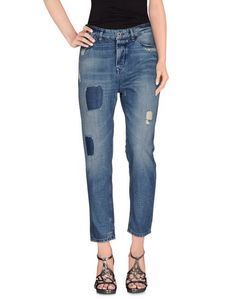 Джинсовые брюки Maison Scotch