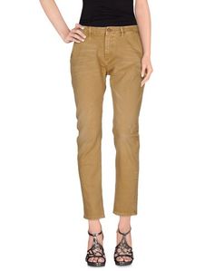 Джинсовые брюки Maison Scotch