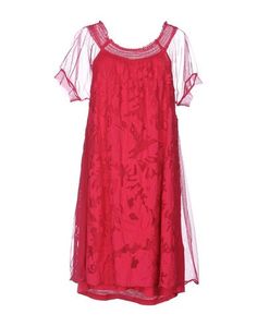 Короткое платье Twin Set Simona Barbieri