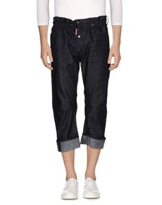 Джинсовые брюки Dsquared2