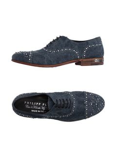 Обувь на шнурках Philipp Plein