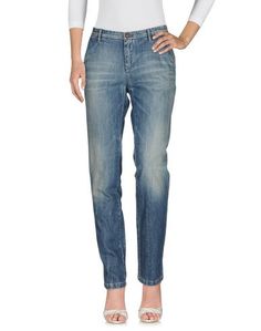 Джинсовые брюки Maison Scotch