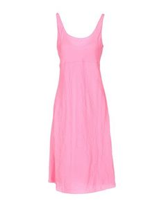 Платье до колена MalÌparmi