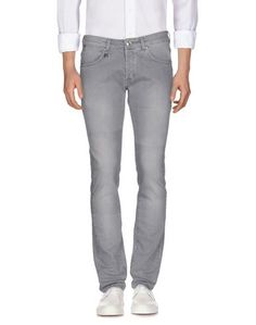 Джинсовые брюки Pierre Balmain
